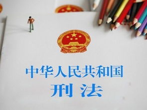 嘉定黄渡刑事取保候审与辩护律师咨询指南