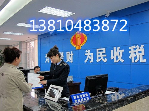 如何保障法律咨询费用安全可靠？—— 新曙光管理咨询的专业之道