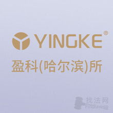 永辉生活购物商品与描述不符，消费者如何依法维权？