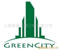 注册公司费用详解与相关法律咨询服务指南