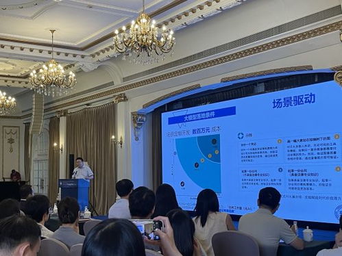 法律护航科技创新 上海市科协法律咨询委员会成立十周年活动聚焦大模型与眼镜销售产业